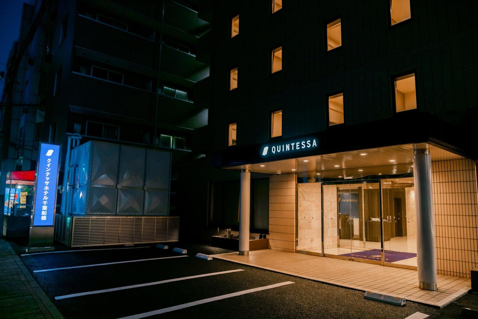 Quintessa Hotel Chiba Funabashi Exterior photo